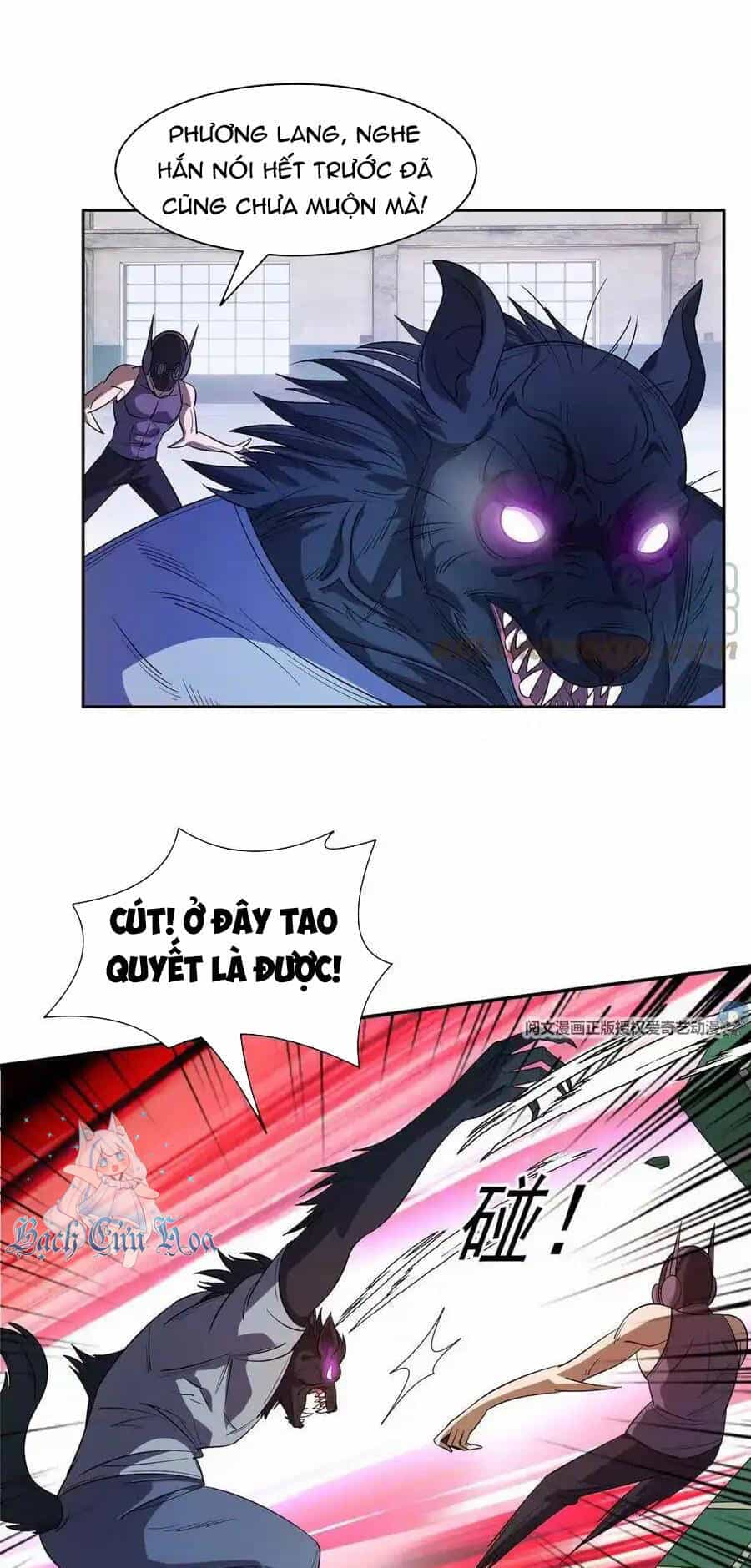 Trọng Sinh Chi Thần Cấp Bại Gia Tử - Chương 68 - ảnh 21