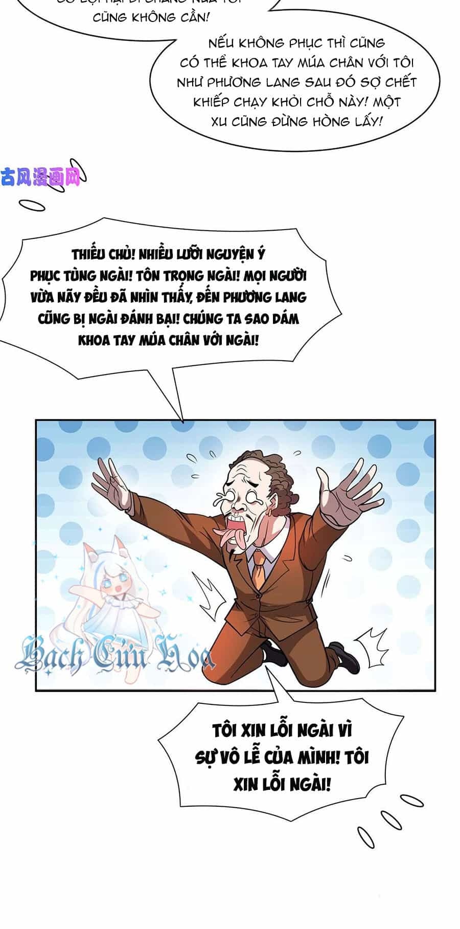 Trọng Sinh Chi Thần Cấp Bại Gia Tử - Chương 72 - ảnh 11