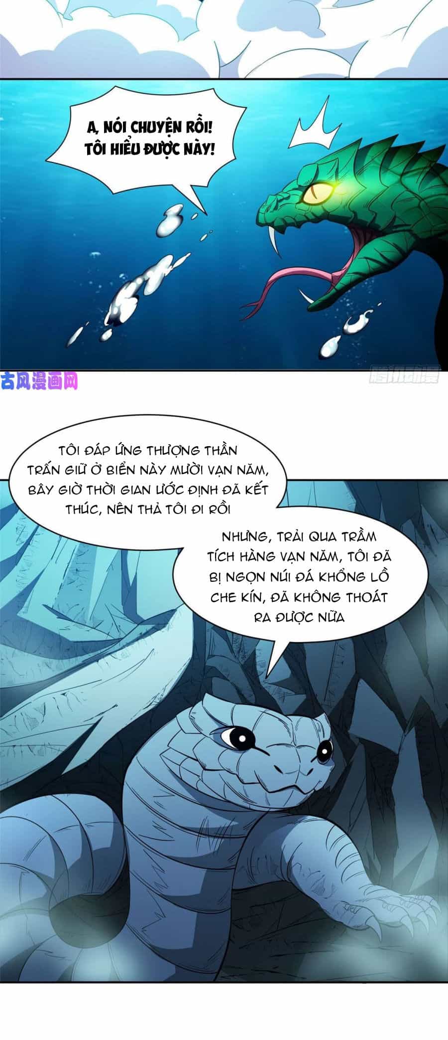 Trọng Sinh Chi Thần Cấp Bại Gia Tử - Chương 76 - ảnh 16