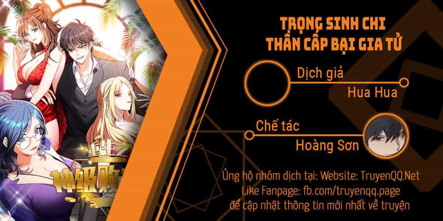 Trọng Sinh Chi Thần Cấp Bại Gia Tử - Chương 7 - ảnh 1