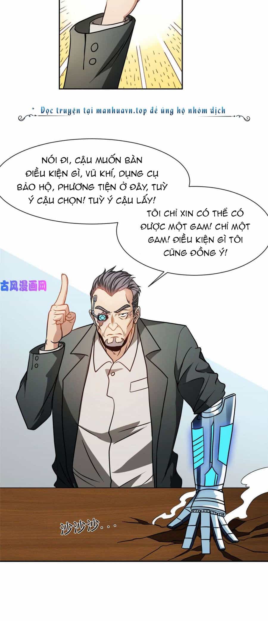 Trọng Sinh Chi Thần Cấp Bại Gia Tử - Chương 79 - ảnh 14