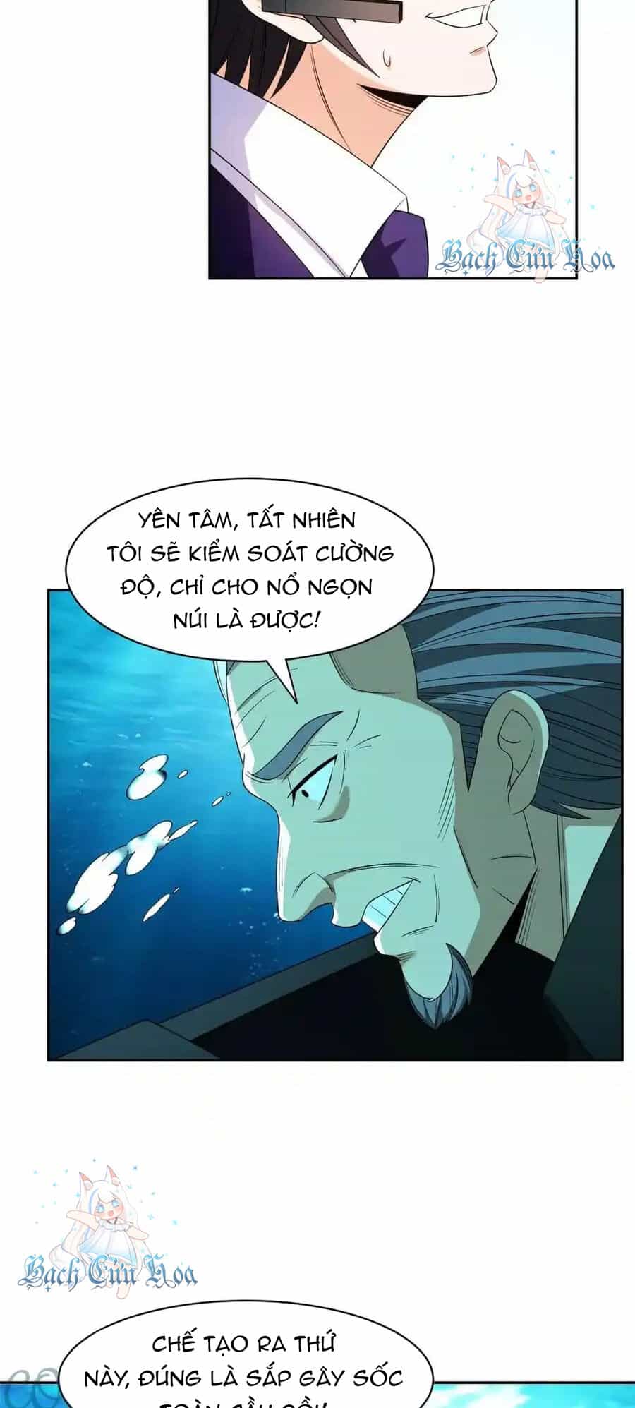 Trọng Sinh Chi Thần Cấp Bại Gia Tử - Chương 86 - ảnh 21