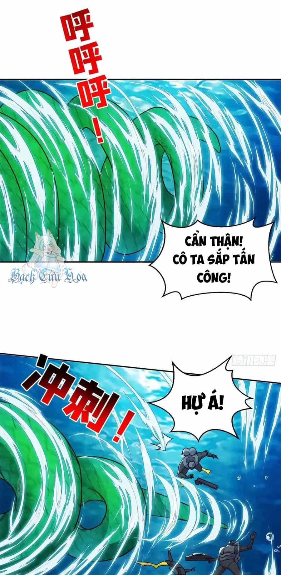 Trọng Sinh Chi Thần Cấp Bại Gia Tử - Chương 94 - ảnh 7