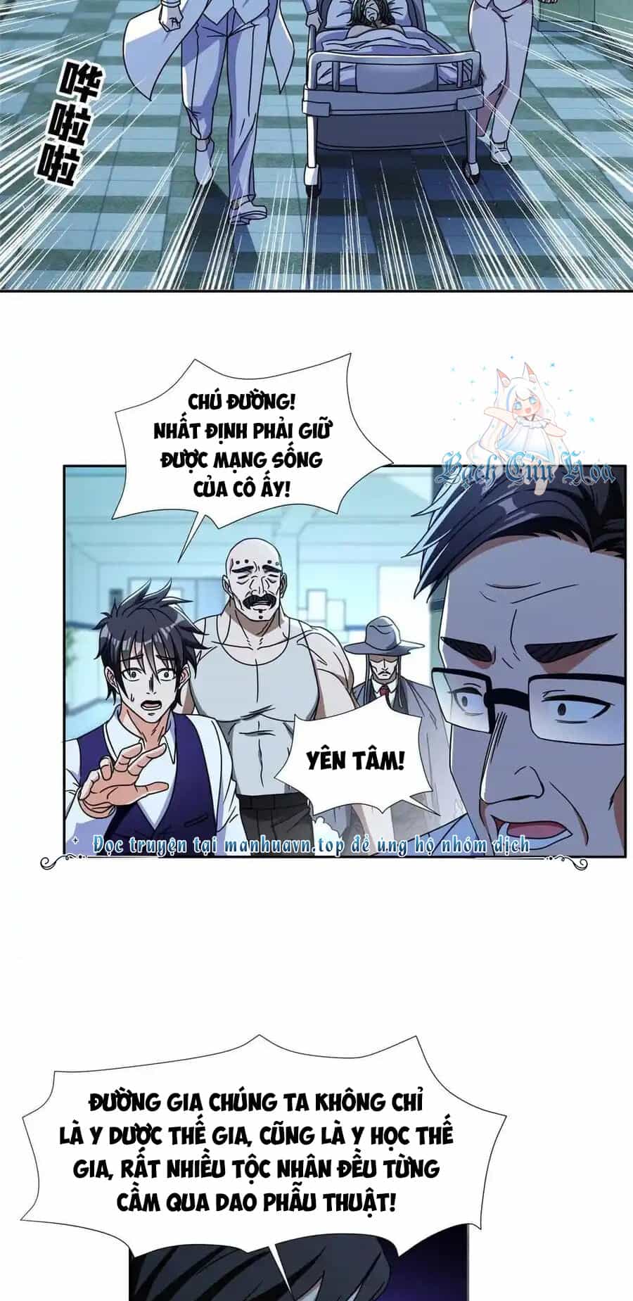Trọng Sinh Chi Thần Cấp Bại Gia Tử - Chương 95 - ảnh 12