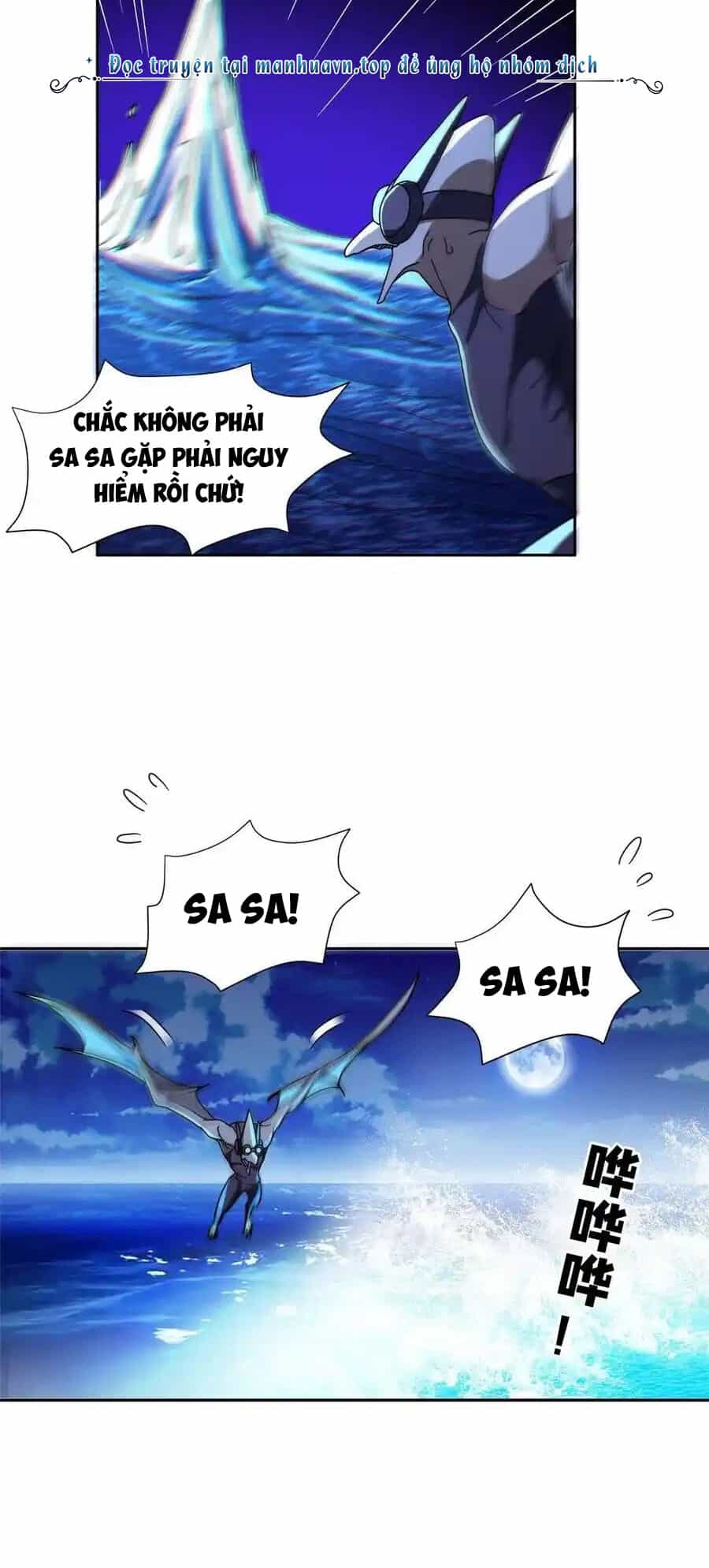 Trọng Sinh Chi Thần Cấp Bại Gia Tử - Chương 95 - ảnh 2