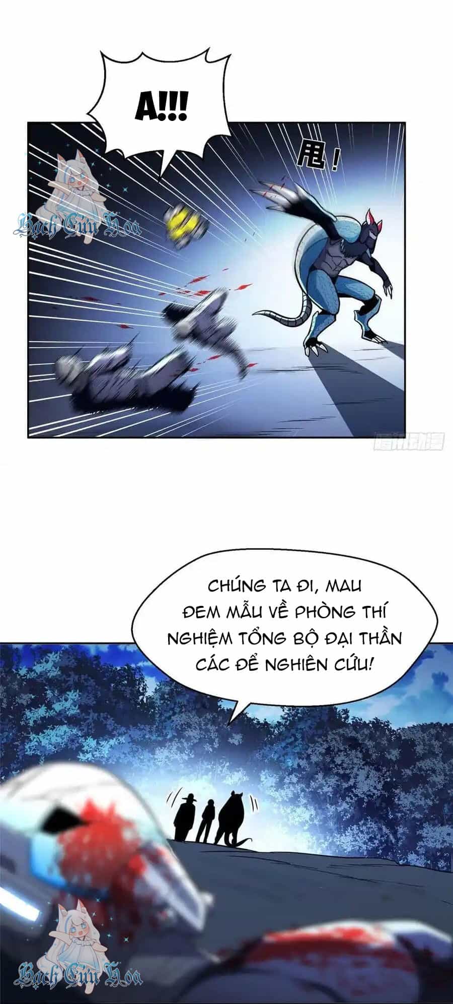Trọng Sinh Chi Thần Cấp Bại Gia Tử - Chương 96 - ảnh 10