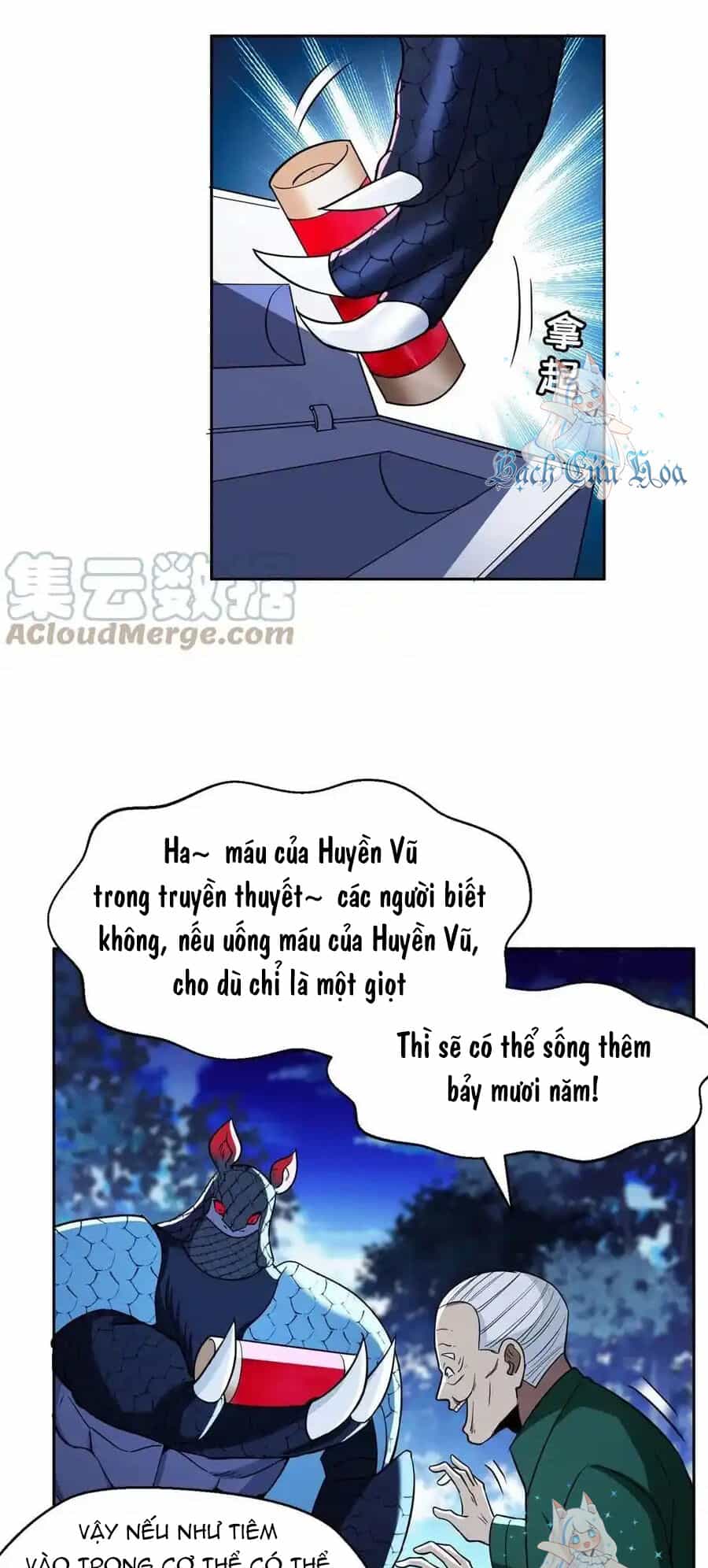 Trọng Sinh Chi Thần Cấp Bại Gia Tử - Chương 96 - ảnh 4