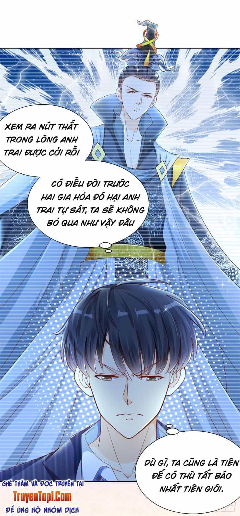 Trọng Sinh Chi Thần Đế Trở Về - Chương 3 - ảnh 29
