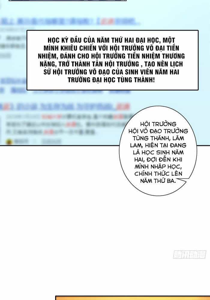 Trọng Sinh Chi Thần Đế Trở Về - Chương 43 - ảnh 10