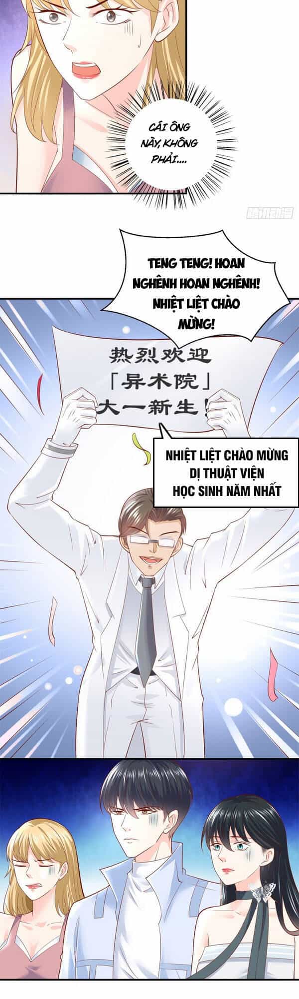 Trọng Sinh Chi Thần Đế Trở Về - Chương 54 - ảnh 15