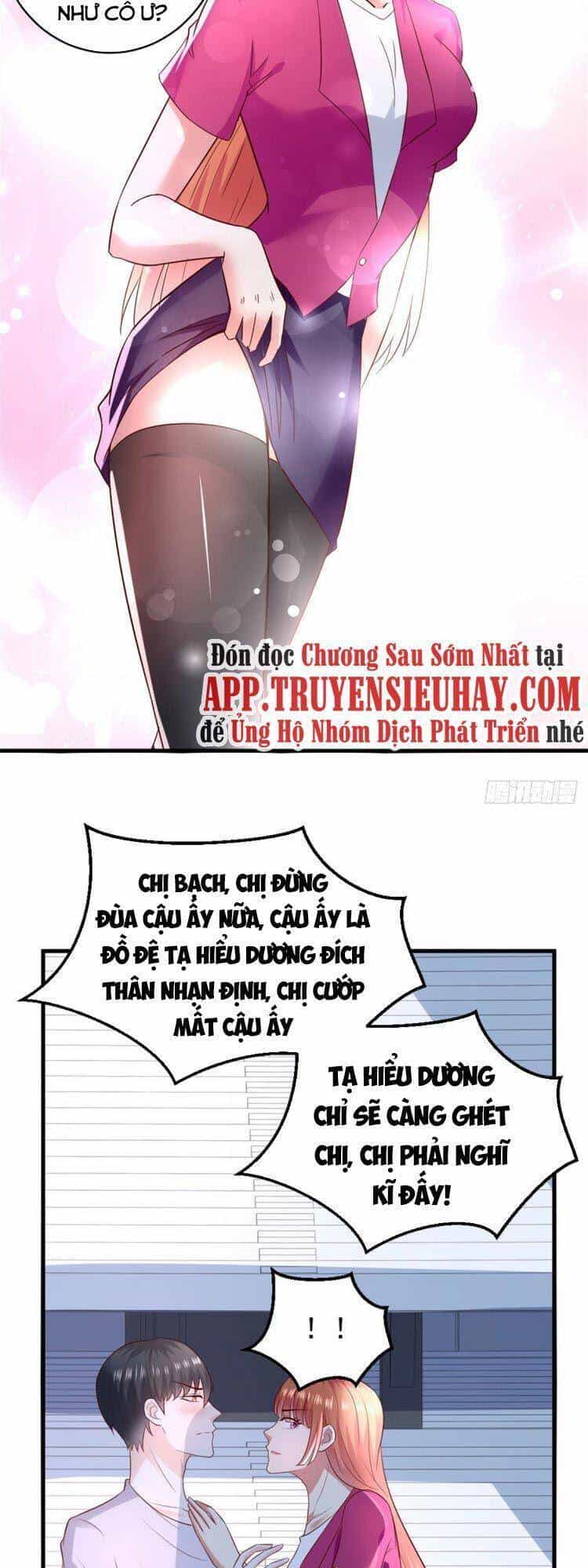 Trọng Sinh Chi Thần Đế Trở Về - Chương 65 - ảnh 3