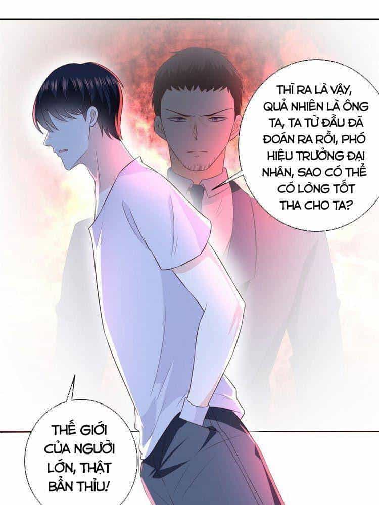 Trọng Sinh Chi Thần Đế Trở Về - Chương 74 - ảnh 14