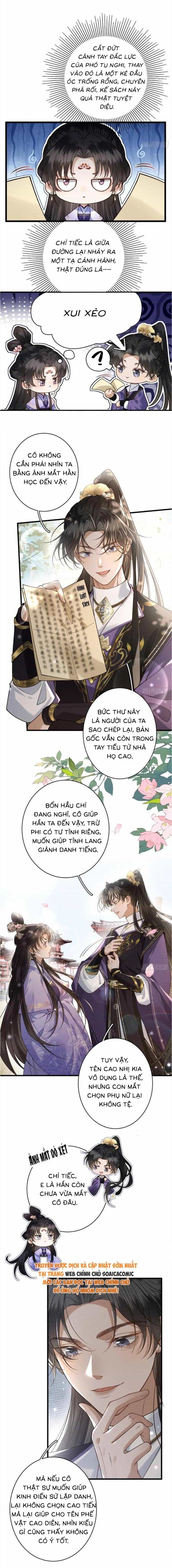 Trọng Sinh Chi Tướng Môn Độc Hậu - Chương 13 - ảnh 4
