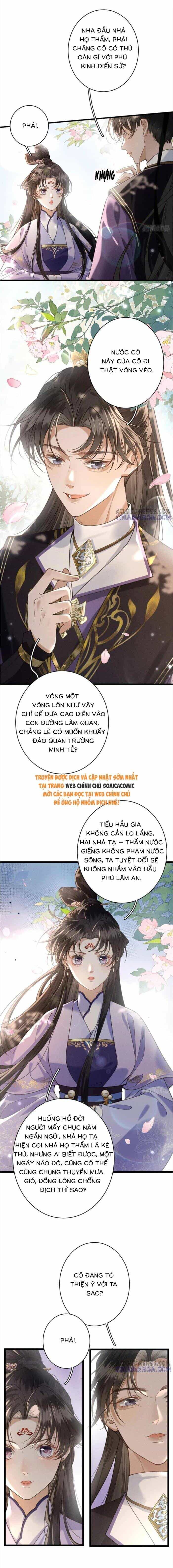 Trọng Sinh Chi Tướng Môn Độc Hậu - Chương 13 - ảnh 5