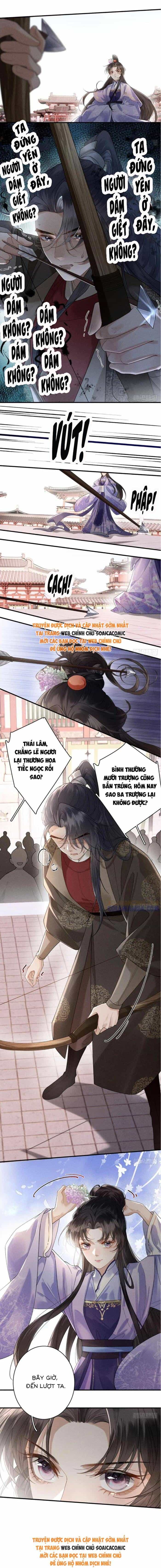 Trọng Sinh Chi Tướng Môn Độc Hậu - Chương 16 - ảnh 5