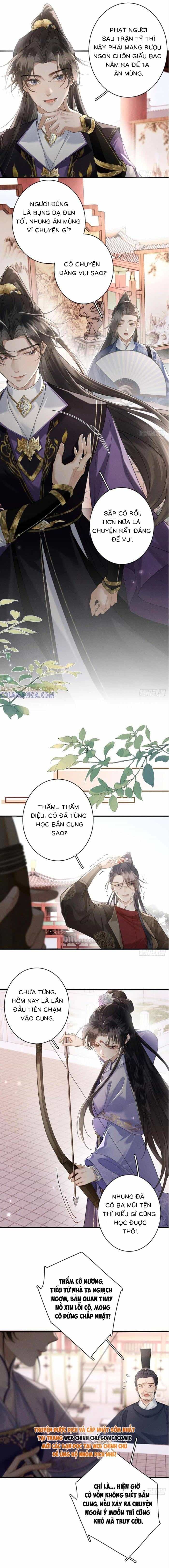 Trọng Sinh Chi Tướng Môn Độc Hậu - Chương 16 - ảnh 7