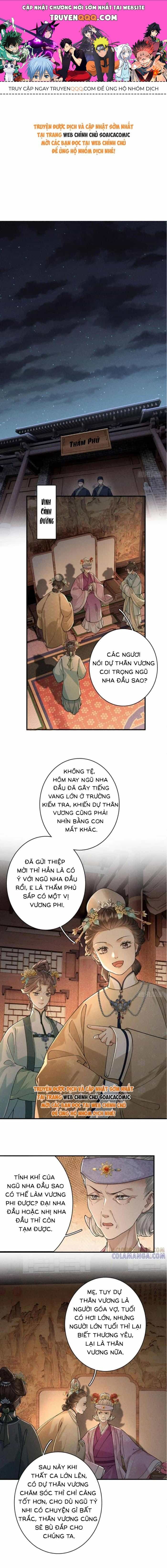 Trọng Sinh Chi Tướng Môn Độc Hậu - Chương 19 - ảnh 1