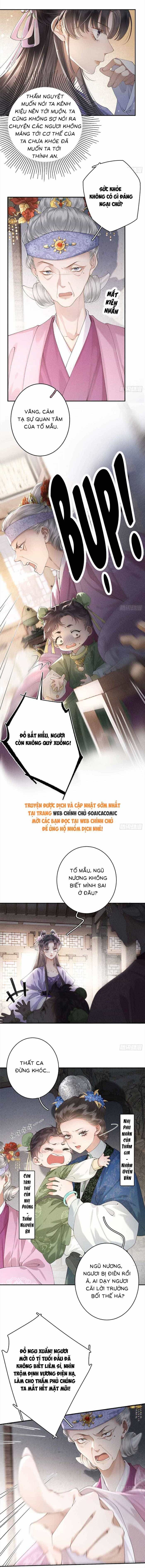 Trọng Sinh Chi Tướng Môn Độc Hậu - Chương 2 - ảnh 10