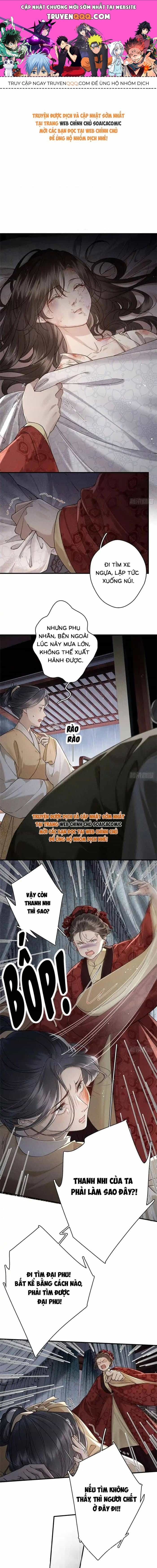 Trọng Sinh Chi Tướng Môn Độc Hậu - Chương 25 - ảnh 1