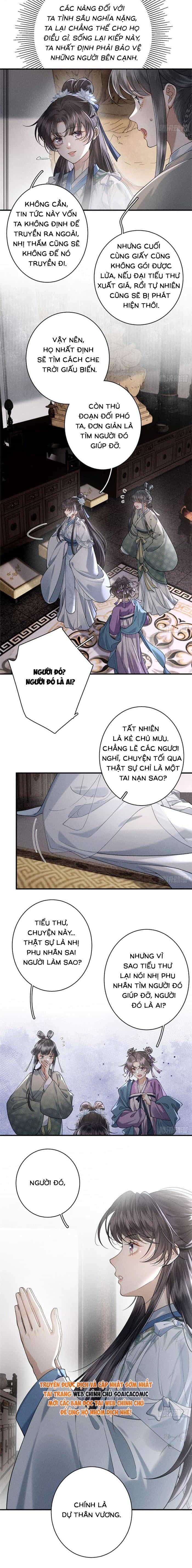 Trọng Sinh Chi Tướng Môn Độc Hậu - Chương 26 - ảnh 3