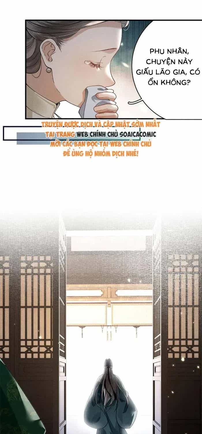Trọng Sinh Chi Tướng Môn Độc Hậu - Chương 33 - ảnh 34