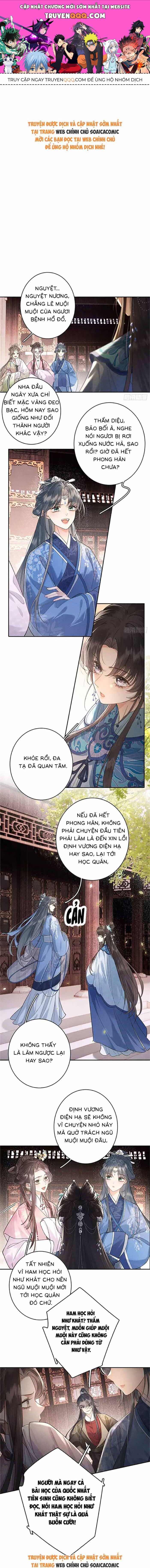 Trọng Sinh Chi Tướng Môn Độc Hậu - Chương 4 - ảnh 1