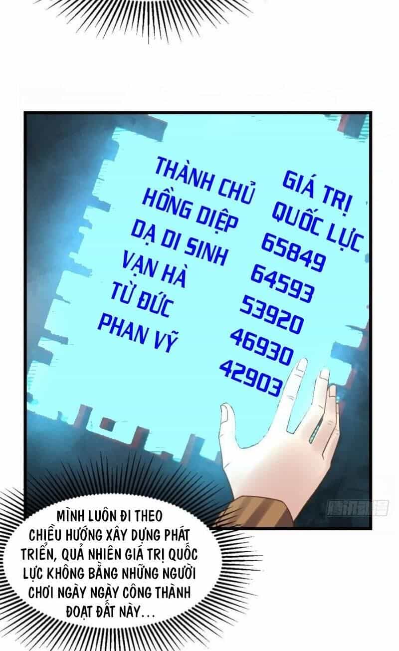 Trọng Sinh Đại Ngoạn Gia - Chương 111 - ảnh 24