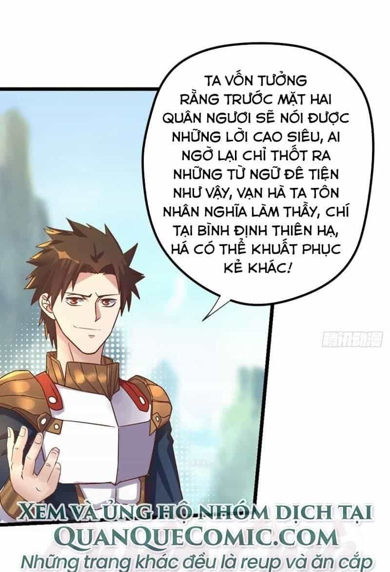 Trọng Sinh Đại Ngoạn Gia - Chương 112 - ảnh 1