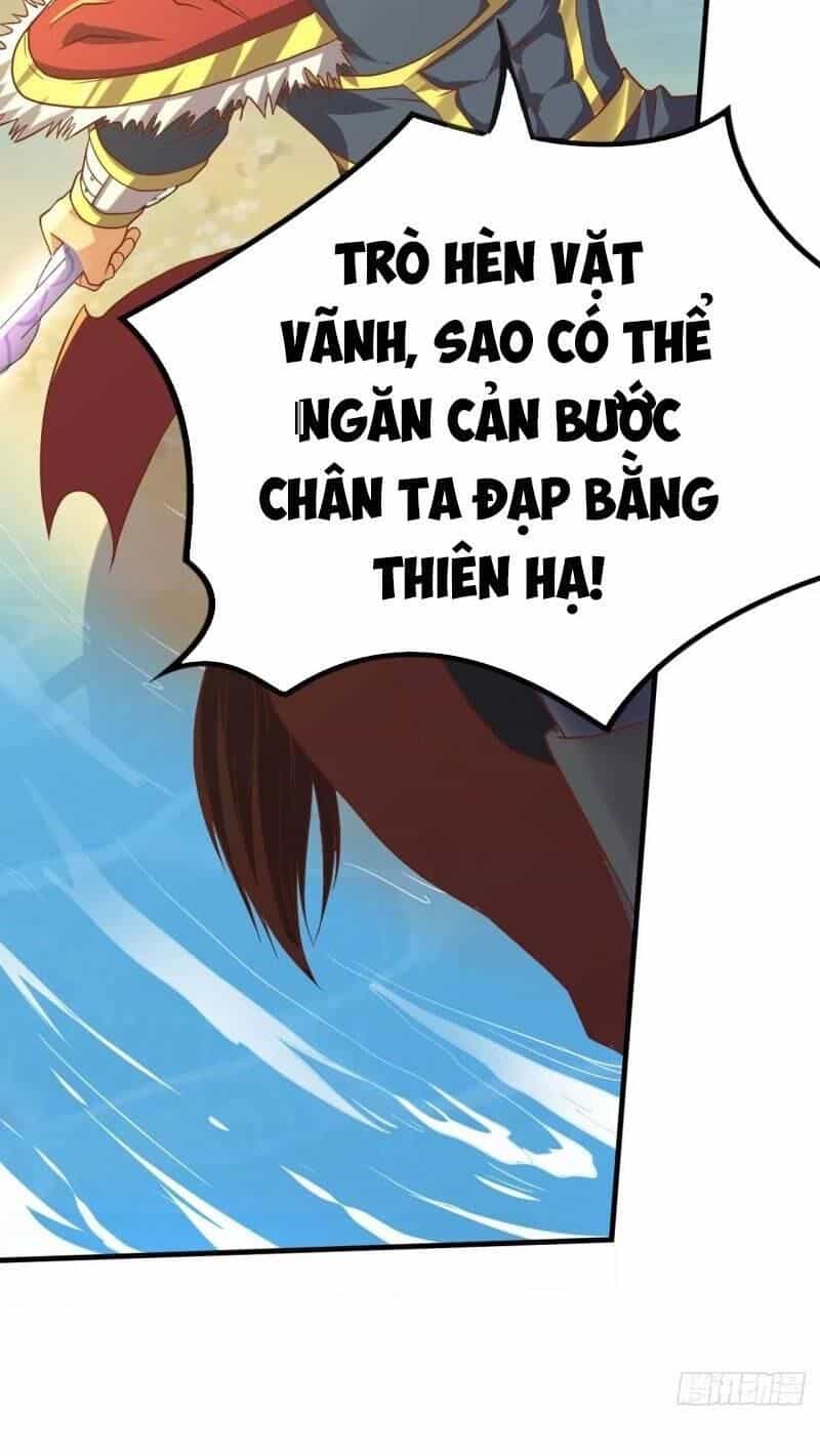Trọng Sinh Đại Ngoạn Gia - Chương 124 - ảnh 18