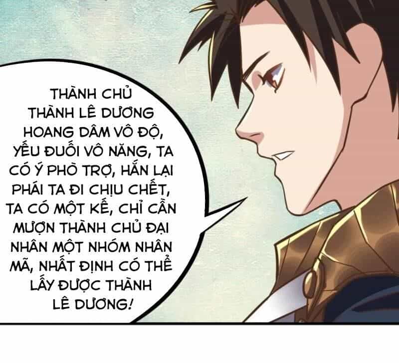 Trọng Sinh Đại Ngoạn Gia - Chương 93 - ảnh 24