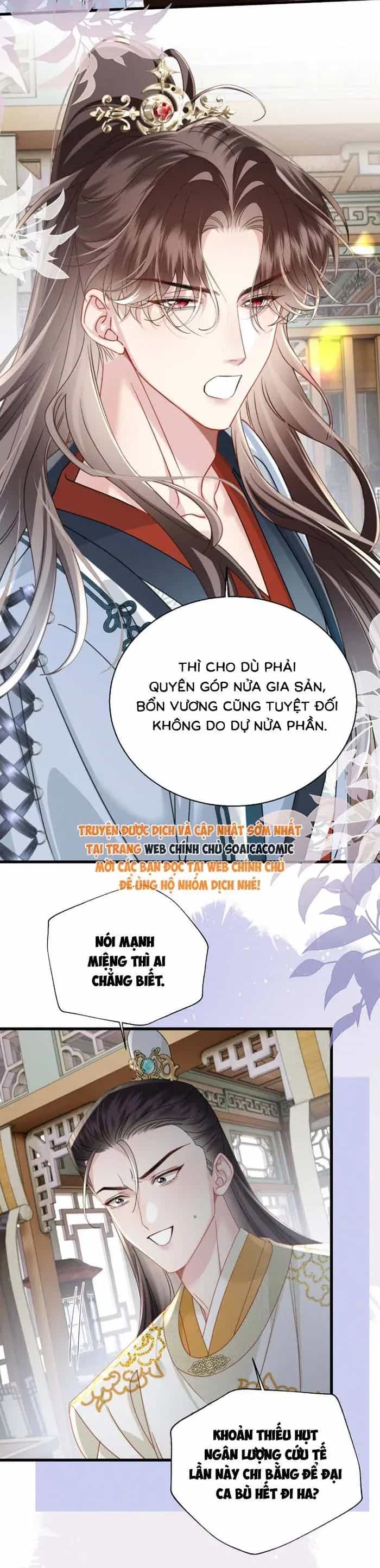 Trọng Sinh Dạy Cha Ăn Chơi Thành Hoàng Đế - Chương 25 - ảnh 7