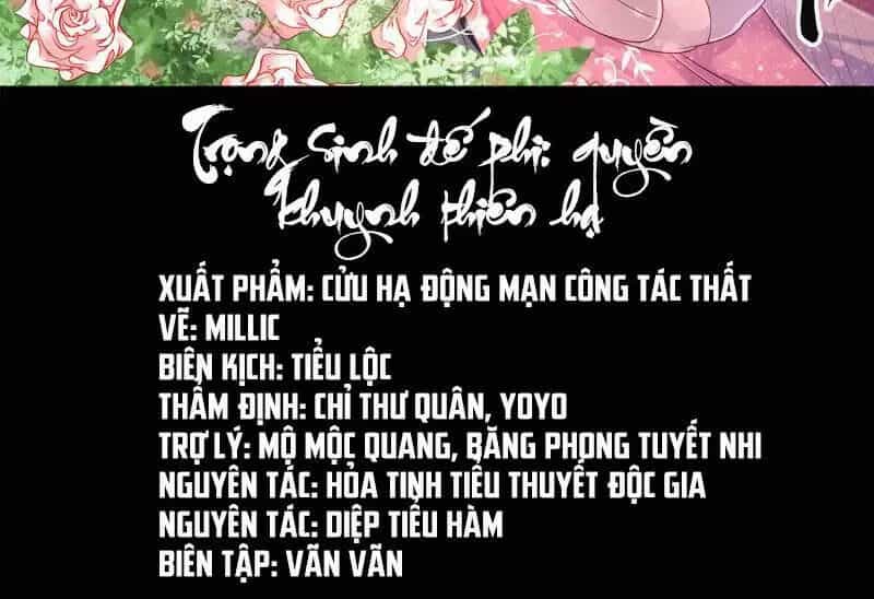 Trọng Sinh Đế Phi: Quyền Khuynh Thiên Hạ - Chương 2 - ảnh 2