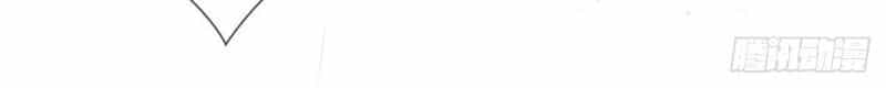 Trọng Sinh Địa Cầu Tiên Tôn - Chương 14 - ảnh 32