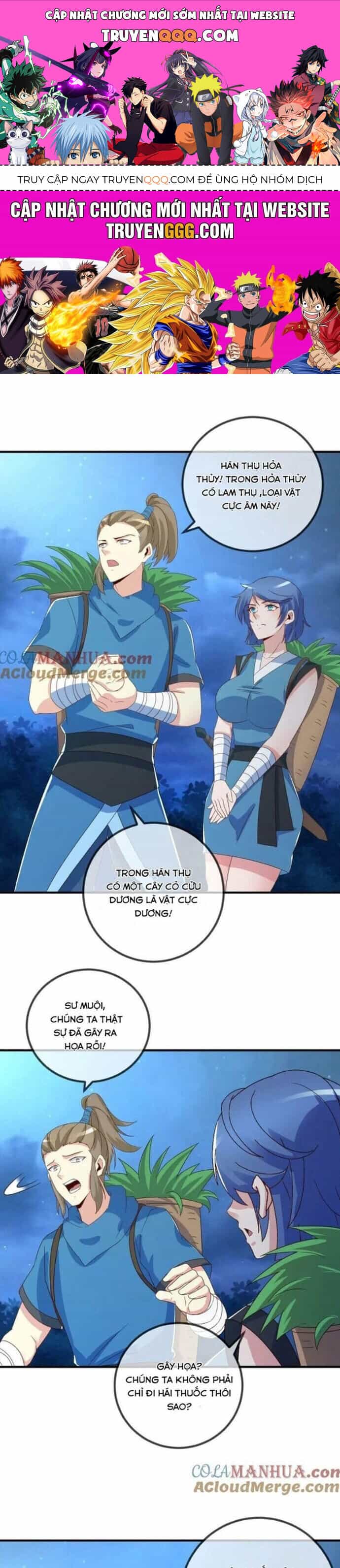 Trọng Sinh Địa Cầu Tiên Tôn - Chương 264 - ảnh 1