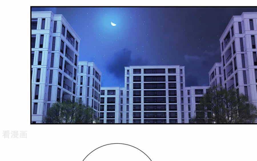 Trọng Sinh Địa Cầu Tiên Tôn - Chương 75 - ảnh 10