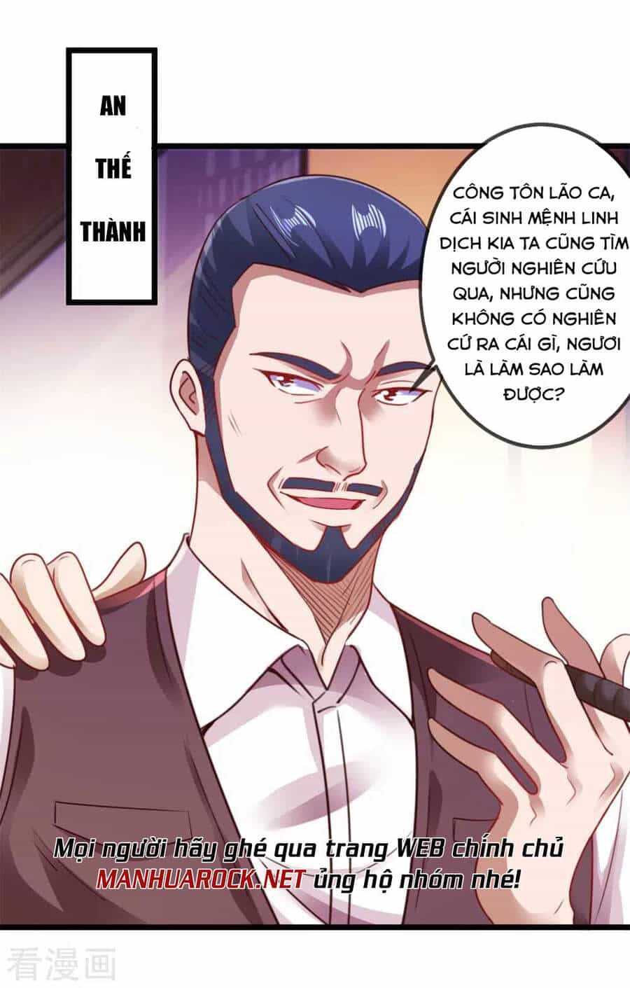 Trọng Sinh Địa Cầu Tiên Tôn - Chương 89 - ảnh 24