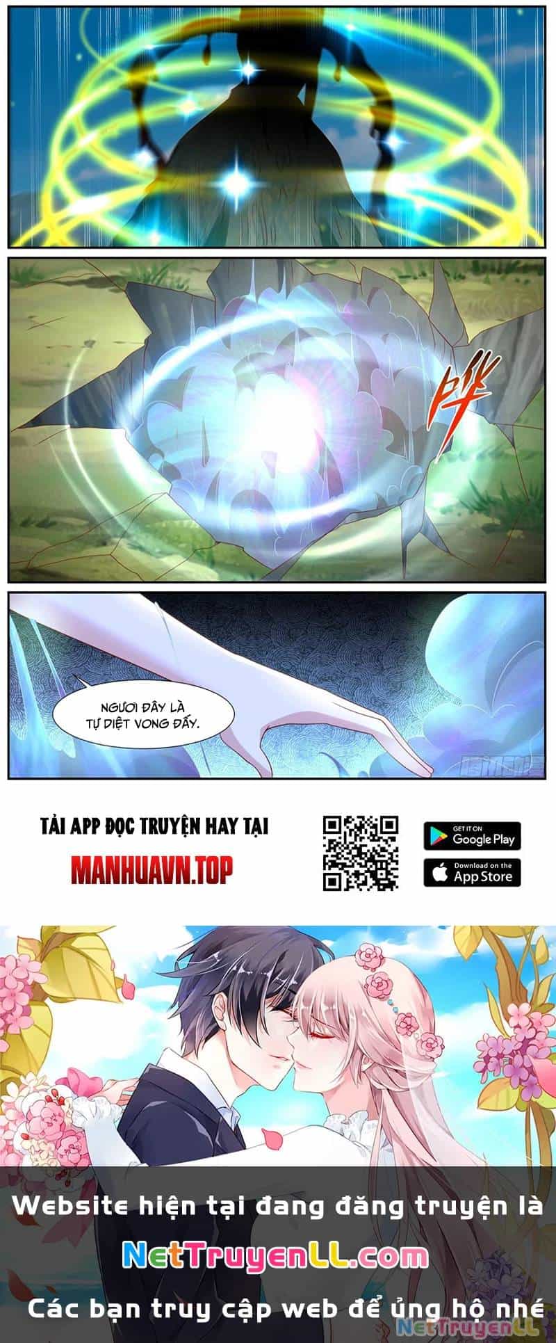 Trọng Sinh Đô Thị Tu Tiên - Chương 996 - ảnh 12