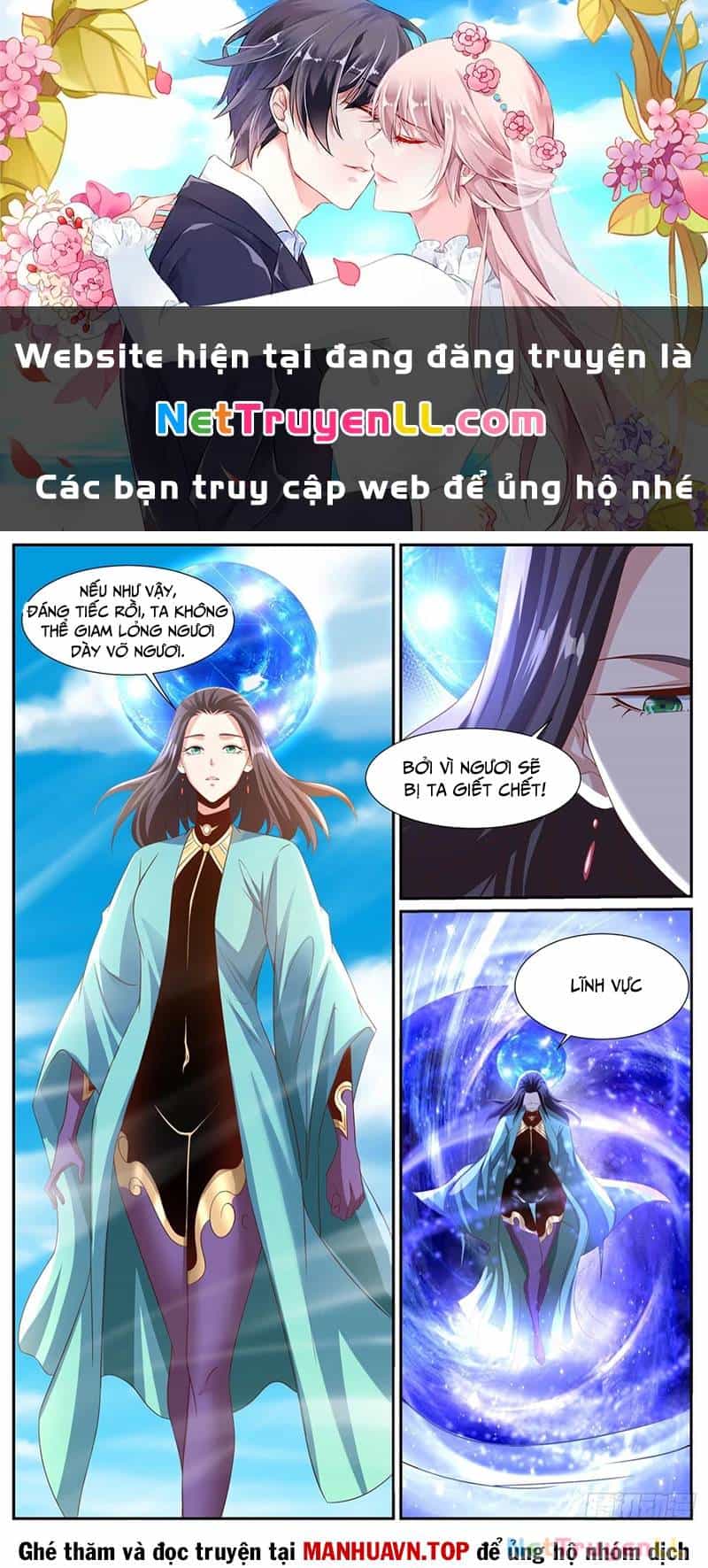 Trọng Sinh Đô Thị Tu Tiên - Chương 997 - ảnh 1