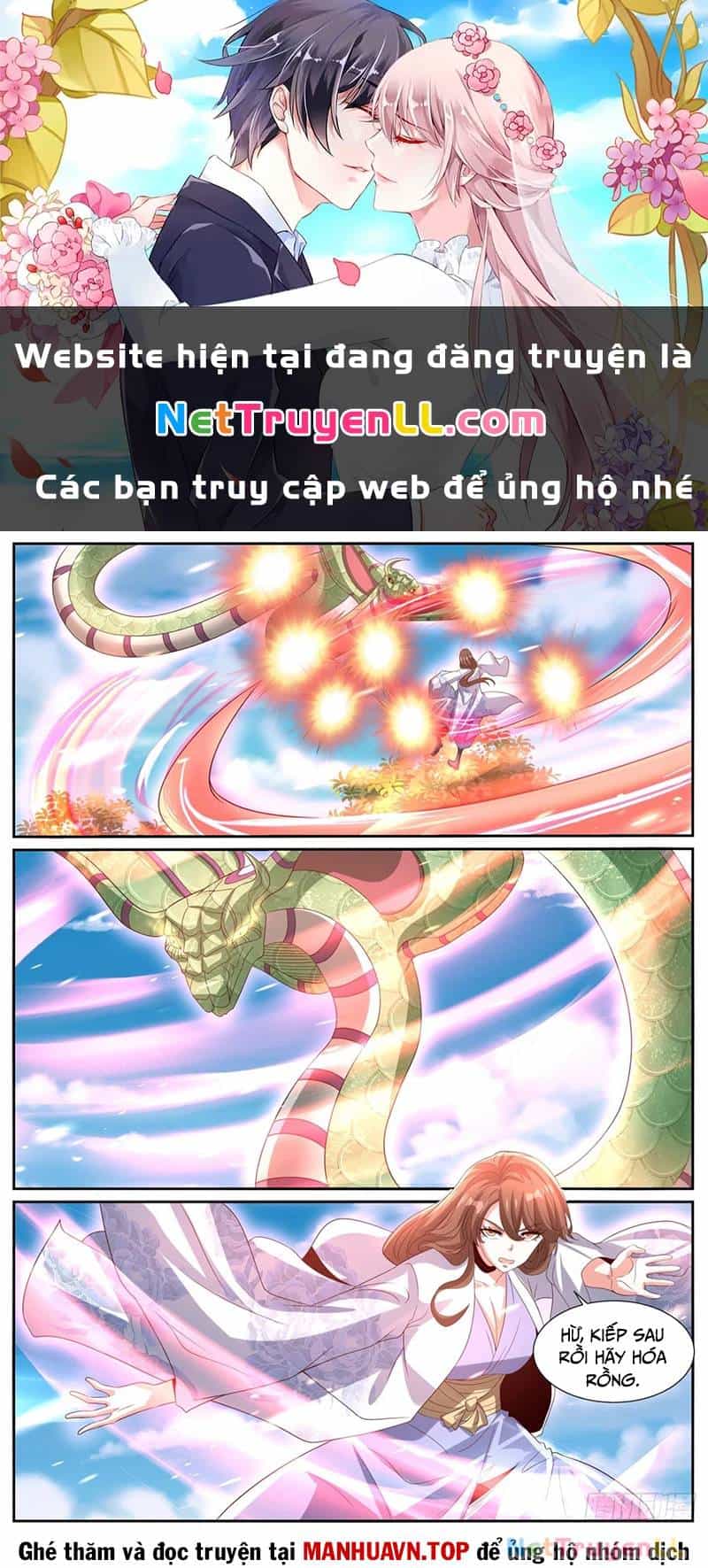 Trọng Sinh Đô Thị Tu Tiên - Chương 1005 - ảnh 1