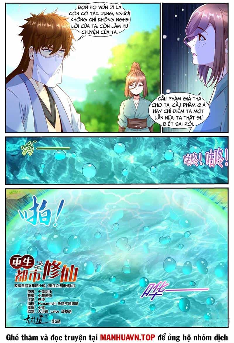 Trọng Sinh Đô Thị Tu Tiên - Chương 1007 - ảnh 4