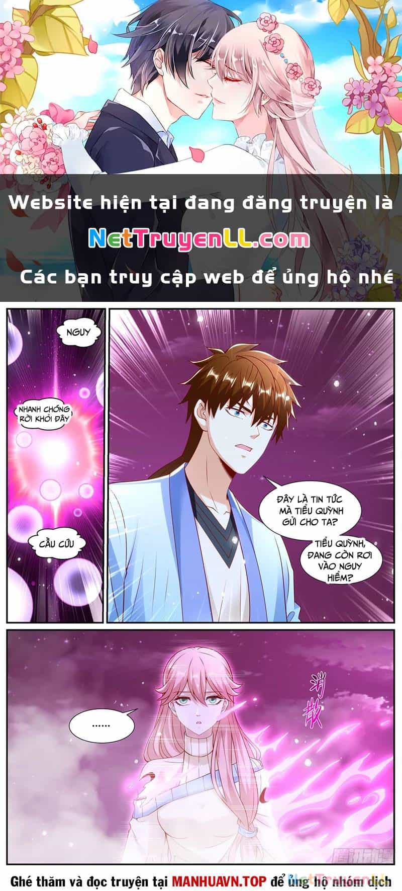 Trọng Sinh Đô Thị Tu Tiên - Chương 1008 - ảnh 1