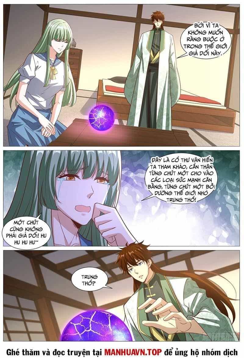 Trọng Sinh Đô Thị Tu Tiên - Chương 1014 - ảnh 13