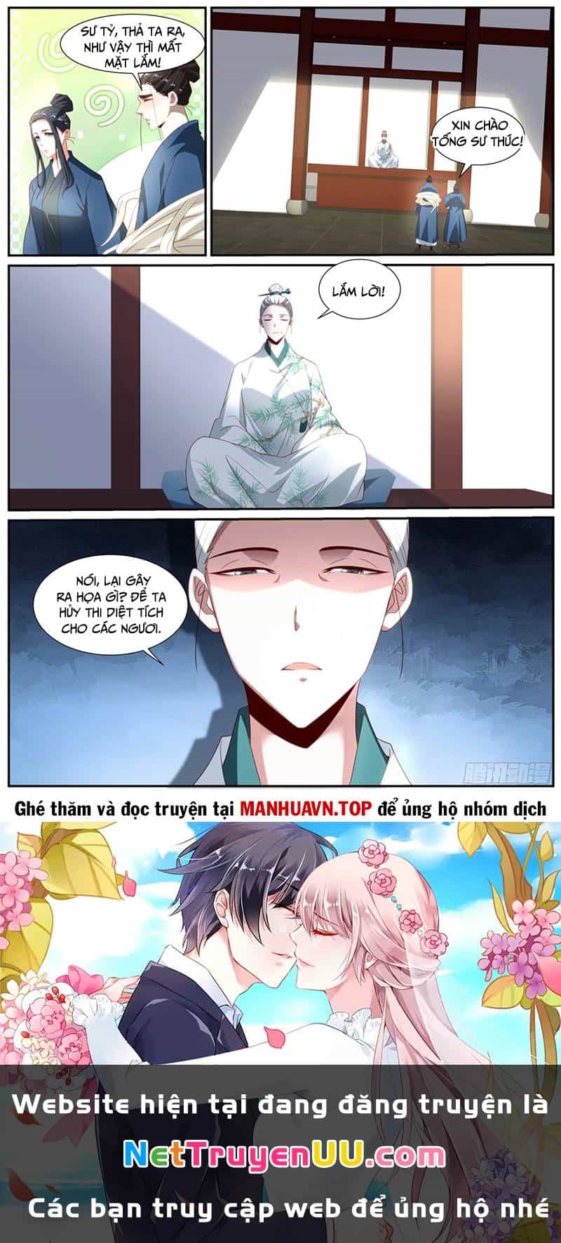 Trọng Sinh Đô Thị Tu Tiên - Chương 1021 - ảnh 13