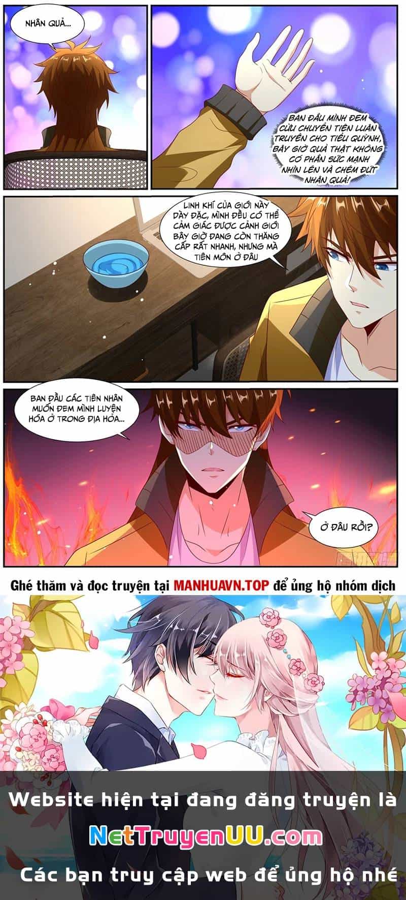 Trọng Sinh Đô Thị Tu Tiên - Chương 1024 - ảnh 13
