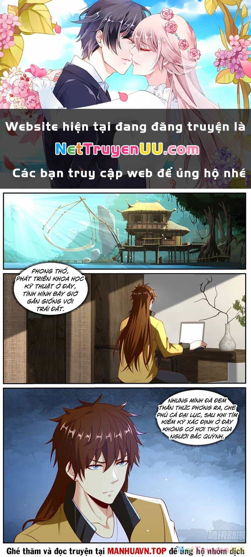 Trọng Sinh Đô Thị Tu Tiên - Chương 1024 - ảnh 2