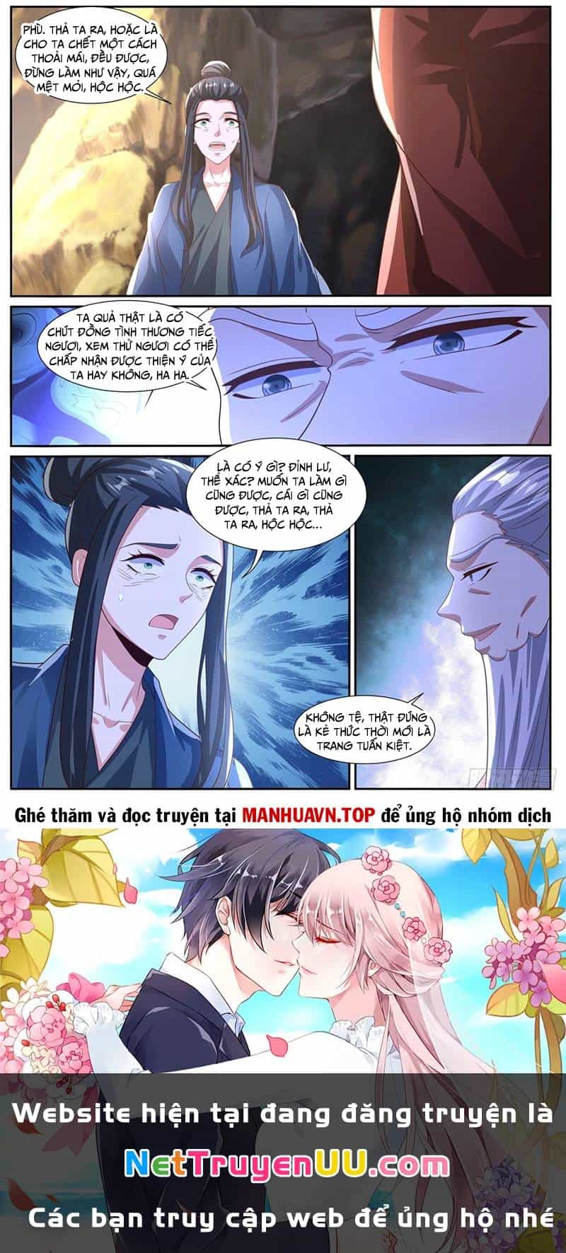 Trọng Sinh Đô Thị Tu Tiên - Chương 1025 - ảnh 13
