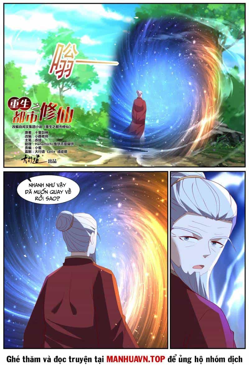 Trọng Sinh Đô Thị Tu Tiên - Chương 1036 - ảnh 10