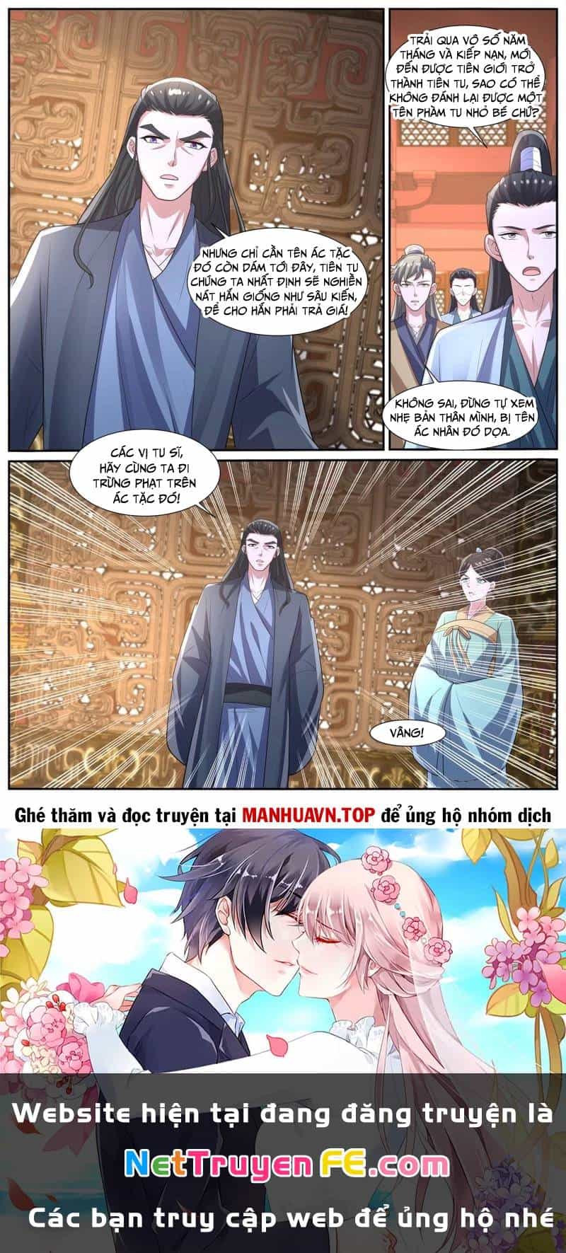 Trọng Sinh Đô Thị Tu Tiên - Chương 1037 - ảnh 13