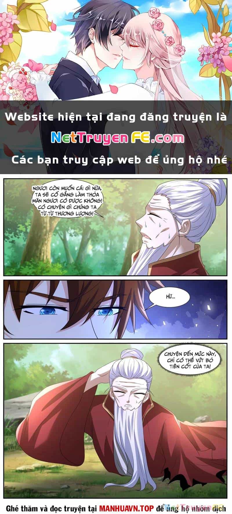 Trọng Sinh Đô Thị Tu Tiên - Chương 1037 - ảnh 2