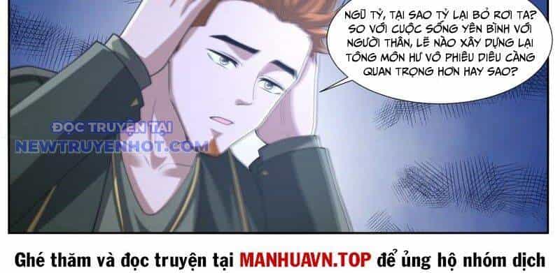 Trọng Sinh Đô Thị Tu Tiên - Chương 1059 - ảnh 32
